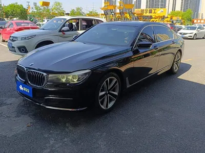 2017 BMW 7 Series 730Li Luxury Edition, фото 1, лот 10399355