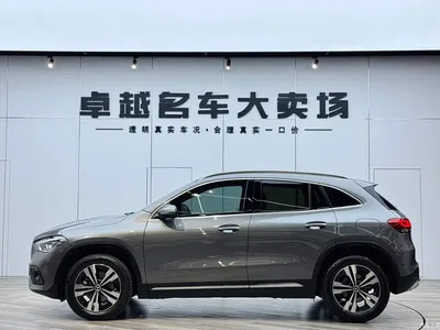 2020 Mercedes-Benz GLA 200, фото 4, лот 10260498