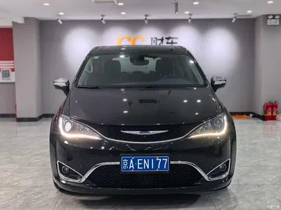 2017 Chrysler Grand Voyager (Import) 3.6L Premium Edition, фото 2, лот 10434512