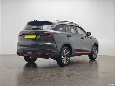 2021 Changan CS75 PLUS Model 1.5T Automatic Luxury, фото 3, лот 10245973