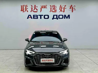 2023 Audi A3 Facelift Sportback 35 TFSI Fashion Sport, фото 3, лот 10393687