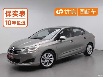 2014 Citroën C4L 1.6THP Smart Drive Automatic Sport, фото 1, лот 10378470