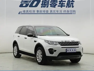 2019 Land Rover Discovery Sport 240PS SE Edition China V, фото 3, лот 10323301