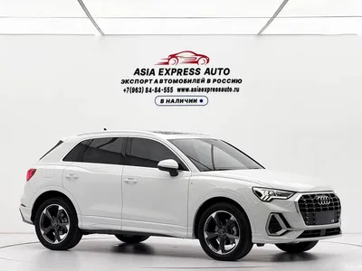 2023 Audi Q3 35 TFSI Fashion Dynamic (1.4T), фото 3, лот 10426149
