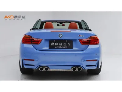 2014 BMW M4 Convertible Coupe, фото 4, лот 10593430