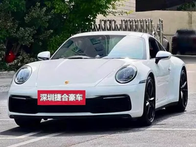 2020 Porsche 911, фото 1, лот 11196856