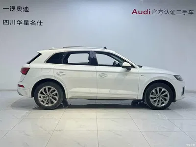 2022 Audi Q5L 40T Luxury Dynamic, фото 3, лот 10235659