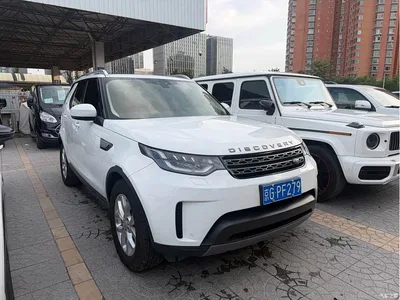 2020 Land Rover Discovery 3.0 SC V6 SE, фото 2, лот 10336298