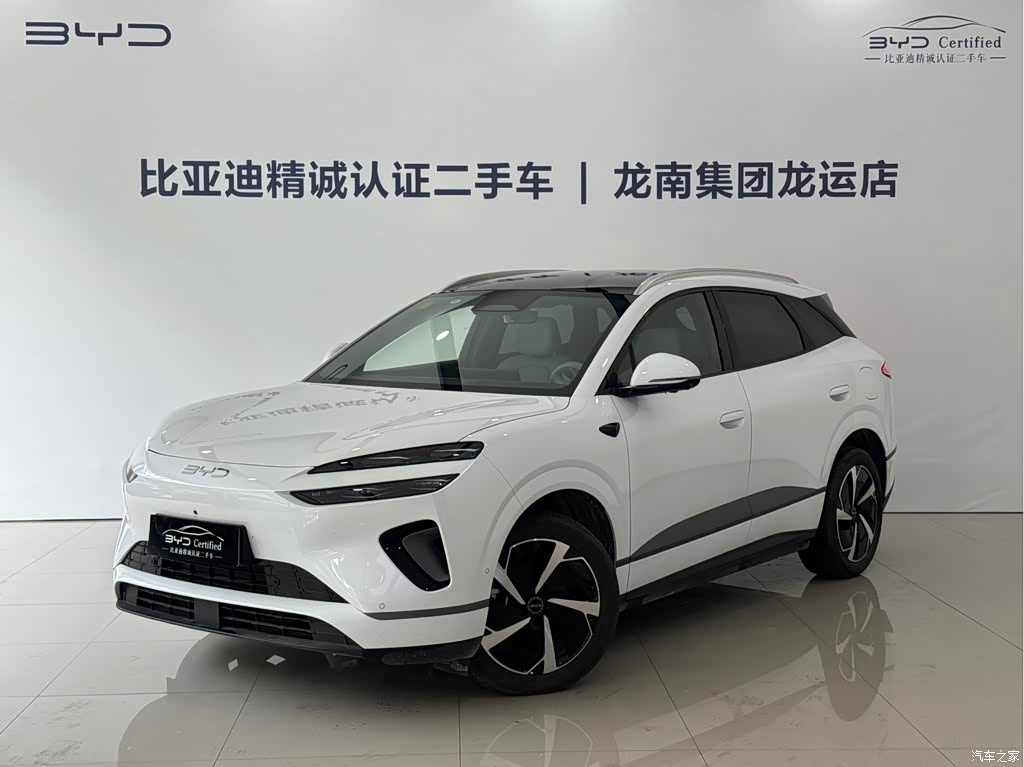 2025 BYD Sealion 06 New Energy DM-i 170 Pilot Plus Edition, фото 1, лот 11007324