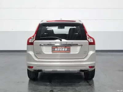 2017 Volvo XC60 T5 AWD Smart Premium, фото 4, лот 10361841