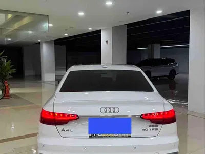 2020 Audi A4L 40 TFSI Fashion Dynamic Edition, фото 4, лот 10383449