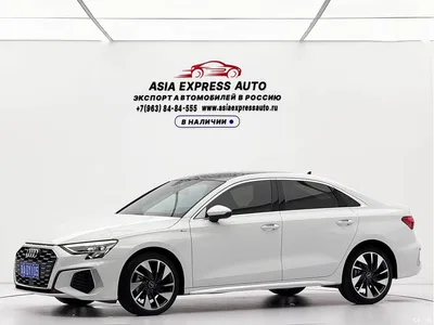 2022 Audi A3 A3L Limousine 35 TFSI Style Sport, фото 1, лот 10426213