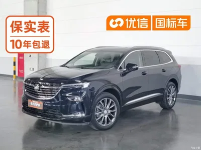 2022 Buick Enclave 652T 2WD Premium 7-Seater, фото 1, лот 10274247