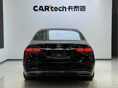 2021 Mercedes-Benz S-Class S 450 L, фото 4, лот 11570664