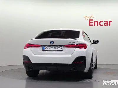 2025 BMW 4-Series 420i M Sport Pro Coupe, фото 4, лот 10205850
