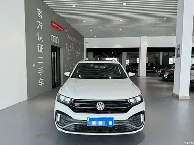 2020 Volkswagen T-ROC 280TSI DSG 2WD R-Line, фото 2, лот 10400795
