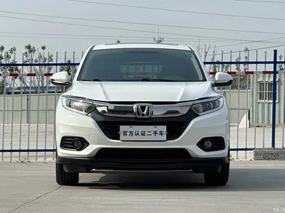 2020 Honda Vezel 1.5L CVT Elite, фото 2, лот 10395101