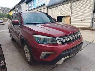 2014 Changan CS75 2.0L Manual Luxury (China IV), фото 4, лот 10387856