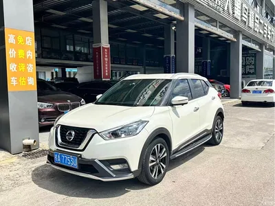 2019 Nissan Kicks 1.5L CVT Smart Connect Luxury Edition, фото 1, лот 11214497