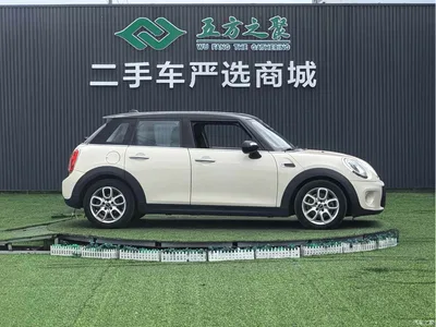 2015 MINI MINI 1.5T COOPER Excitement 5-Door, фото 4, лот 10450686