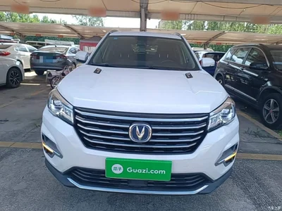 2020 Changan CS75 280T Automatic Smart Benefit (China VI), фото 3, лот 10254372