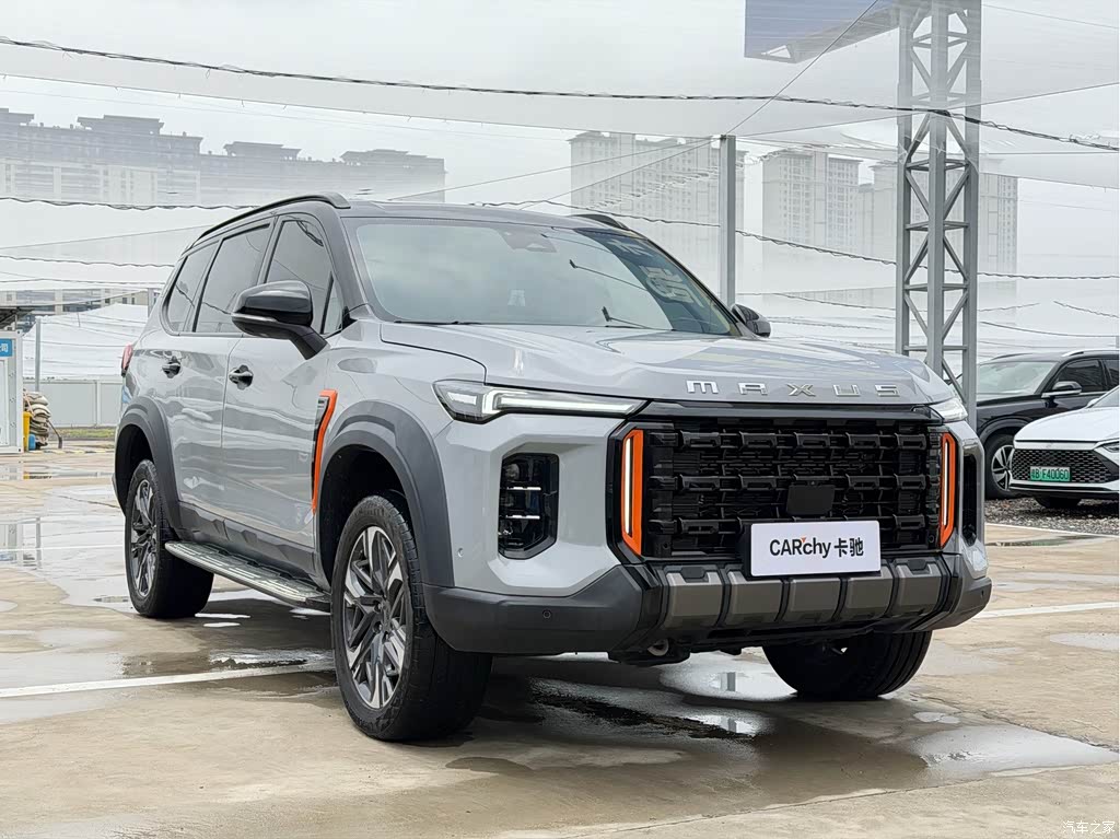 2023 SAIC Maxus Territory 2.0T Raging Flagship 6-Seater, фото 3, лот 10889859