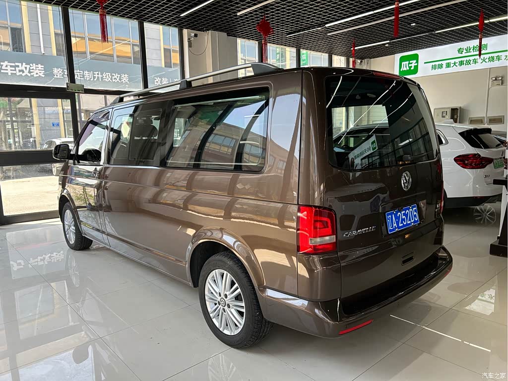 2014 Volkswagen Caravelle 2.0TSI 4WD Comfort Edition, фото 4, лот 10476985