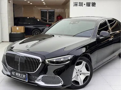 2023 Mercedes-Benz Maybach S-Class S 480 4MATIC, фото 2, лот 10280389