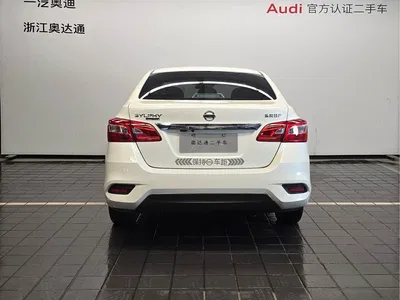 2022 Nissan Sylphy Classic 1.6XL CVT Premium Edition, фото 3, лот 11198934