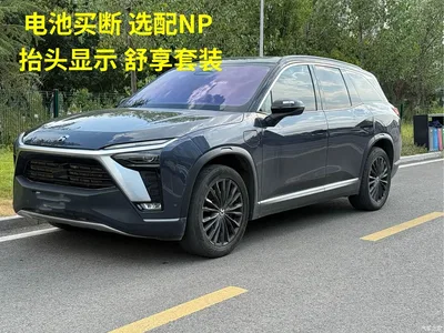 2020 NIO ES8 415KM 7-Seater, фото 2, лот 10352354