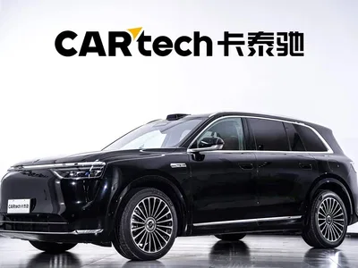 2025 AITO Wenjie AITO M8 Model Extended Range Max+ Edition 53.4kWh 6-Seater, фото 2, лот 11138225
