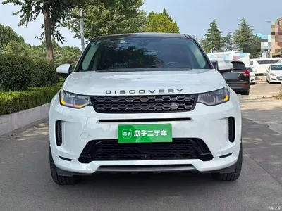2020 Land Rover Discovery Sport 249PS R-Dynamic Performance Tech 5-seater, фото 3, лот 10338478