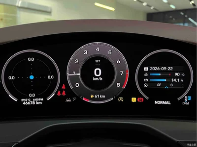 2024 Porsche Panamera 2.9T, фото 4, лот 11214821