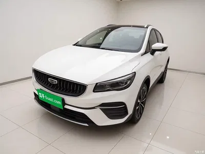 2021 Geely Emgrand S 1.4T CVT Premium, фото 1, лот 10684525