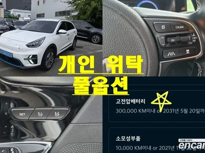 2022 Kia Niro Taxi, фото 1, лот 10222855
