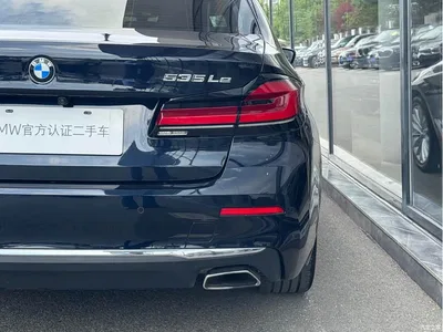 2021 BMW 5 Series New Energy 535Le Luxury Package, фото 4, лот 11142047