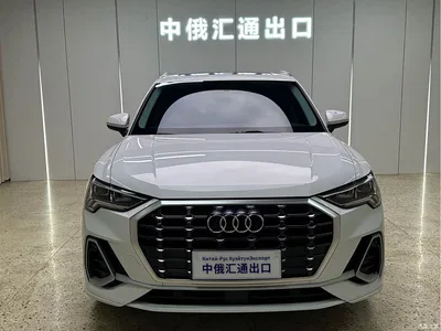 2023 Audi Q3 35 TFSI Fashion Dynamic (1.4T), фото 2, лот 10236036