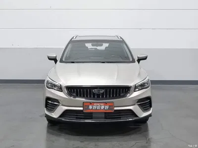 2021 Geely Emgrand S 1.4T Manual Comfort, фото 3, лот 10270638