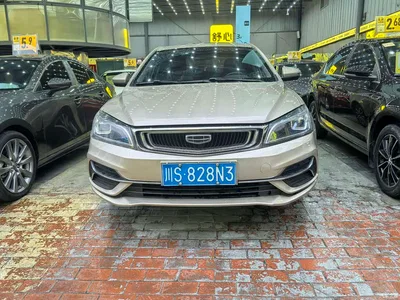 2020 Geely Emgrand 1.5L CVT Up Edition, фото 2, лот 11068161
