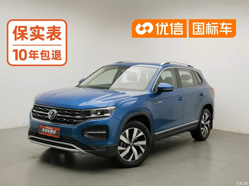 2019 Volkswagen Tayron 330TSI 4WD Luxury China V, фото 1, лот 11205751