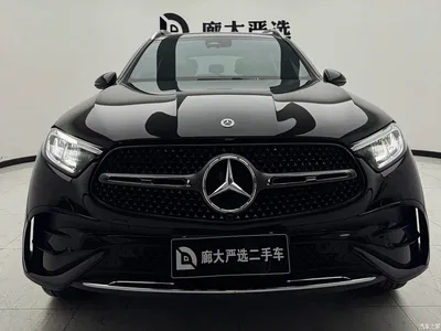 2023 Mercedes-Benz GLC 260 L 4MATIC Luxury 5-Seater, фото 2, лот 10293269
