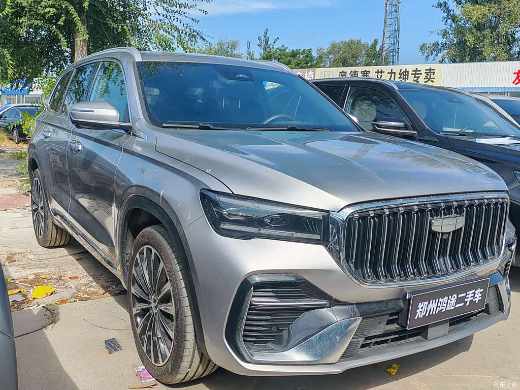 2026 Geely Xingyue L Oriental Glory 2.0TD Automatic Stargazing Edition, фото 3, лот 11220757