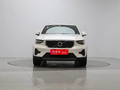 2023 Volvo XC40 B3 Zhiyuan Luxury Edition, фото 2, лот 11187065