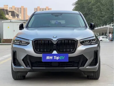 2022 BMW iX3 Innovation Leader, фото 3, лот 10475030
