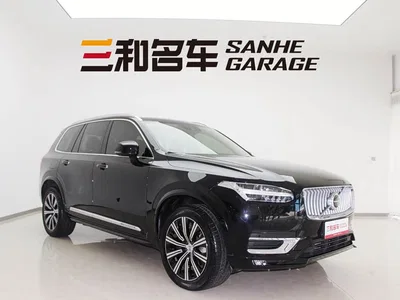 2020 Volvo XC90 T6 Inscription Luxury (7-seater), фото 3, лот 11196649