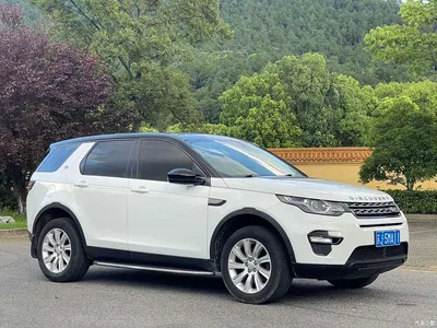 2018 Land Rover Discovery Sport 240PS PURE Edition, фото 4, лот 10331099