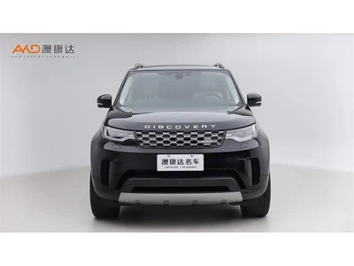2024 Land Rover Discovery Model 360PS S, фото 2, лот 11579598