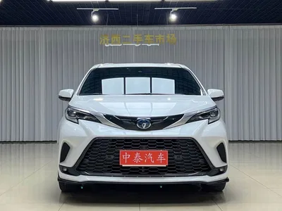 2023 Toyota Granvia 2.5L Hybrid VIP Edition, фото 2, лот 10895170