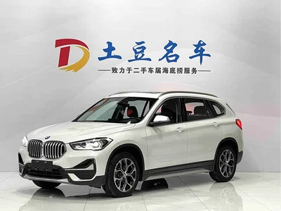 2022 BMW X1 sDrive20Li Premium, фото 1, лот 10386046