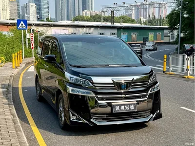 2021 Toyota Vellfire Crown Hybrid 2.5L HV Luxury Edition, фото 3, лот 10295765